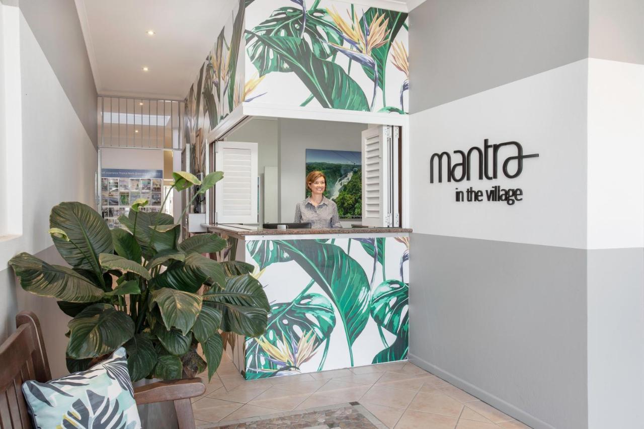 Mantra In The Village Port Douglas Exterior photo
